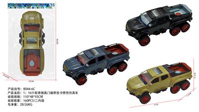 1：16六轮奔驰高门越野皮卡惯性仿真车 - OBL10334948