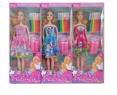 新款2025年11.5寸实身时尚公主裙芭比带水壶彩笔三款随机混装 - OBL10334990