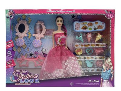 新款2025年11.5寸实身公主大裙长辫公主芭比带梳子镜子眼镜食物 - OBL10334997