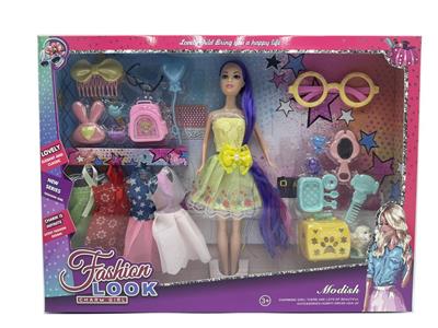 新款2025年11.5寸实身时尚短裙长发公主芭比带书包气球眼镜头饰镜子梳子小狗小狗餐具小狗箱子4款吊裙 - OBL10334998