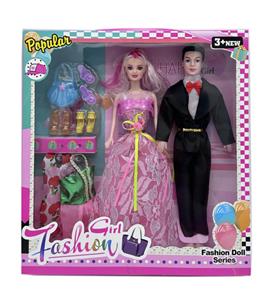 新款2025年11.5寸实身夫妻婚纱芭比带包包鞋子2款吊裙 - OBL10335020