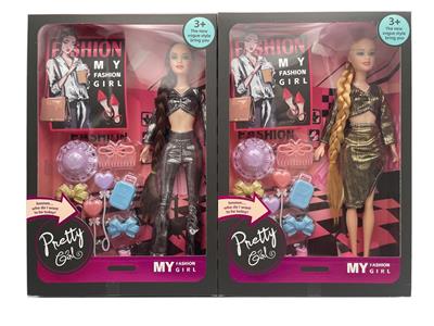 新款2025年11.5寸实身潮流时装长辫芭比带帽子梳子气球行旅箱蝴蝶结两款随机混装 - OBL10335037