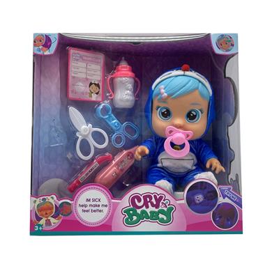 Babytrollyfordoll - OBL10335077