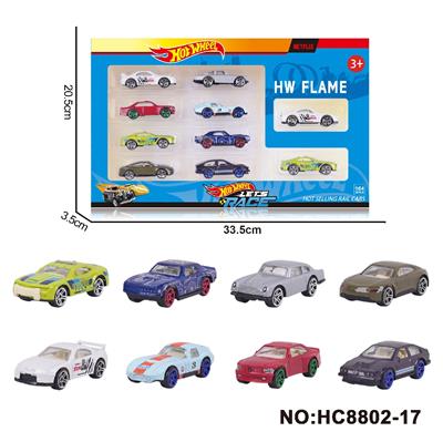1:64风火轮8款合金车10只装（赛车，跑车，肌肉车） - OBL10335091