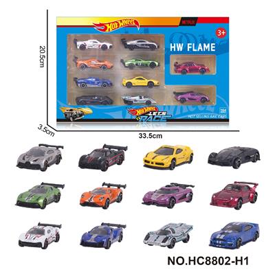 Die-cast toys - OBL10335094