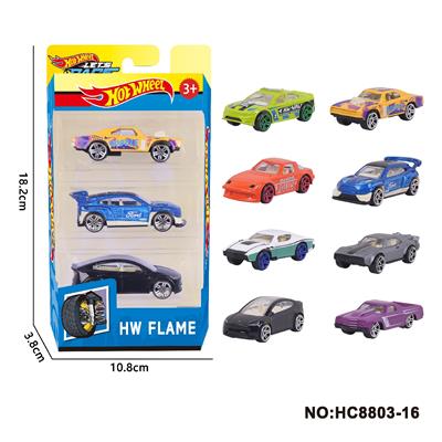 1:64风火轮合金8款3只装（赛车，跑车，肌肉车） - OBL10335097