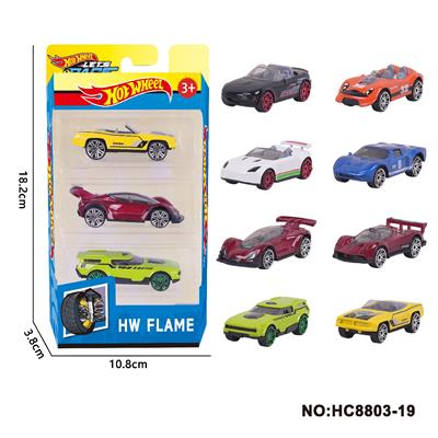 1:64风火轮8款合金车3只装（赛车，跑车） - OBL10335100