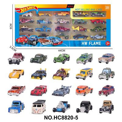 1:64风火轮合金车20只装 - OBL10335108