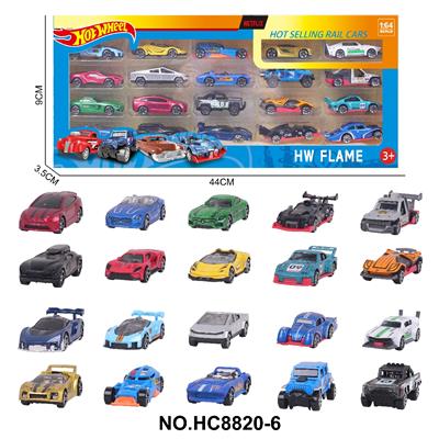 1:64风火轮合金车20只装 - OBL10335109