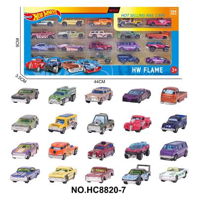 1:64风火轮合金车20只装 - OBL10335110