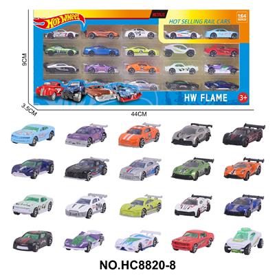 1:64风火轮合金车20只装 - OBL10335111