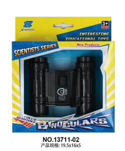 Telescope / astronomy , microscopy / microscope - OBL10335140