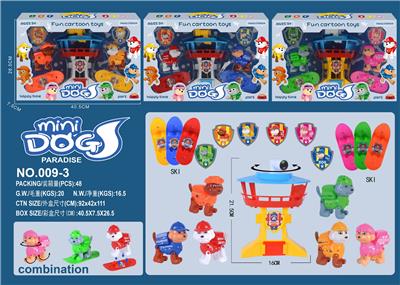Set series - OBL10335248