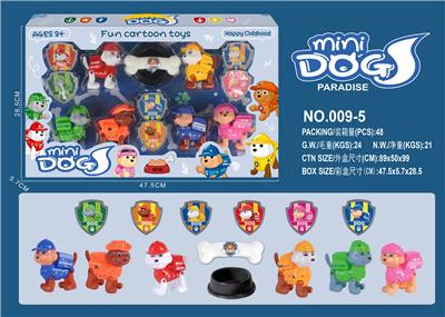 Set series - OBL10335249