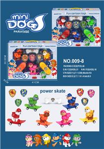 Set series - OBL10335252