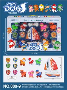 Set series - OBL10335253
