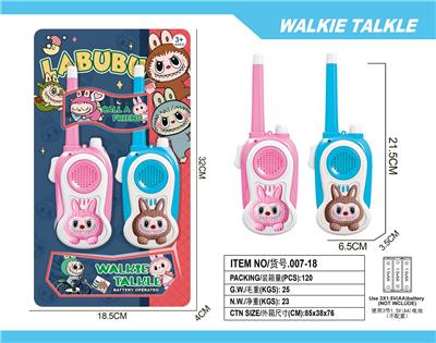 Toyphone/interphone - OBL10335259