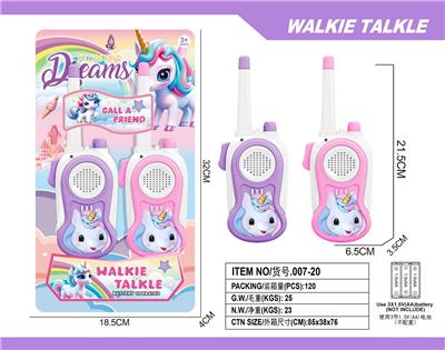 Toyphone/interphone - OBL10335261