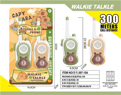 Toyphone/interphone - OBL10335263