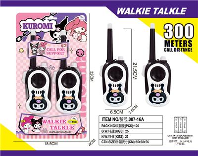 Toyphone/interphone - OBL10335264