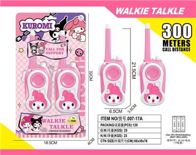 Toyphone/interphone - OBL10335265