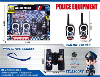Toyphone/interphone - OBL10335274