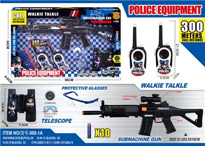 Toyphone/interphone - OBL10335283