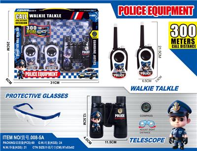 Toyphone/interphone - OBL10335286