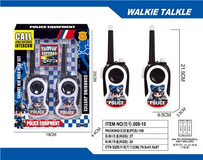 Toyphone/interphone - OBL10335295
