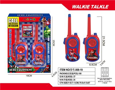 Toyphone/interphone - OBL10335299