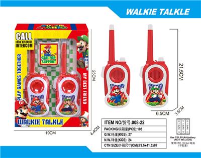 Toyphone/interphone - OBL10335302