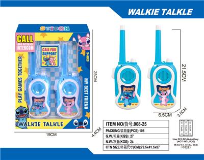 Toyphone/interphone - OBL10335304