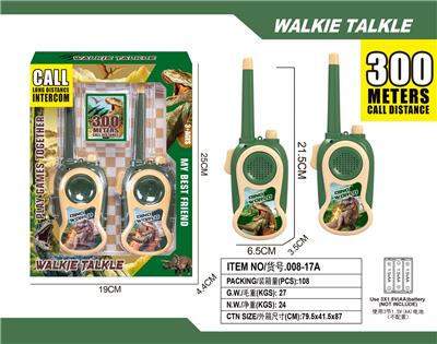 Toyphone/interphone - OBL10335318