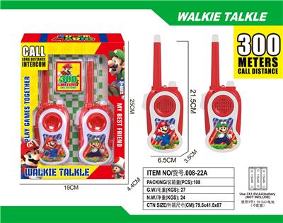 Toyphone/interphone - OBL10335323