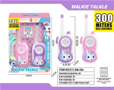 Toyphone/interphone - OBL10335334
