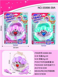 Beauty set - OBL10335351