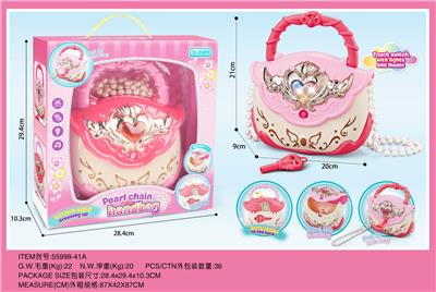 Beauty set - OBL10335353