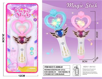 Beauty set - OBL10335355