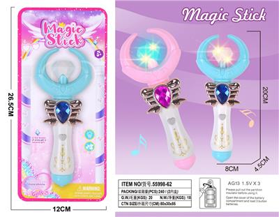 Beauty set - OBL10335357