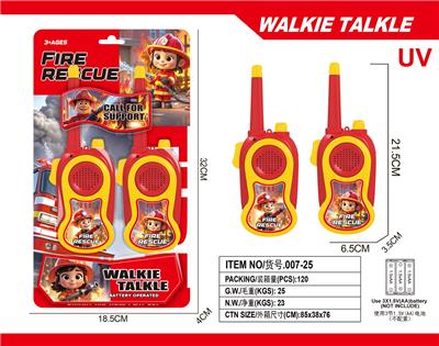 Toyphone/interphone - OBL10335363
