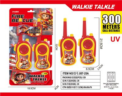Toyphone/interphone - OBL10335364