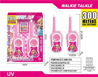 Toyphone/interphone - OBL10335366