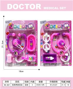 DoctorToy - OBL10335379
