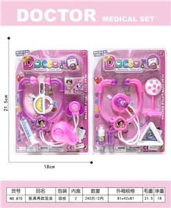 DoctorToy - OBL10335380