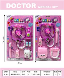 DoctorToy - OBL10335389