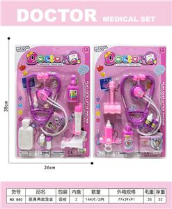 DoctorToy - OBL10335390