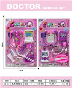 DoctorToy - OBL10335392