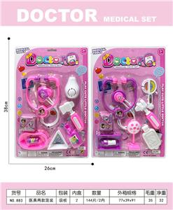 DoctorToy - OBL10335393