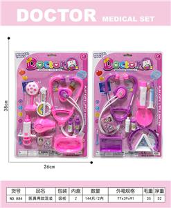 DoctorToy - OBL10335394