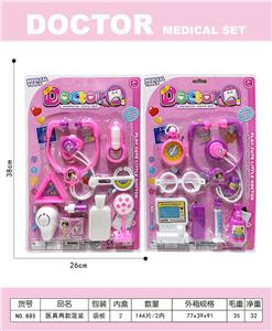 DoctorToy - OBL10335395